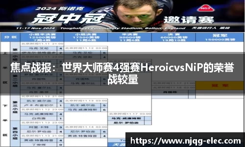 tyc8722太阳集团城