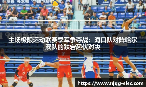 tyc8722太阳集团城