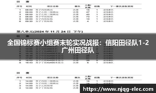 tyc8722太阳集团城